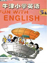 苏教版小学五年级英语上册课本