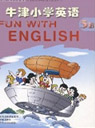 苏教版小学五年级英语下册课本