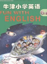 苏教版小学六年级英语上册课本