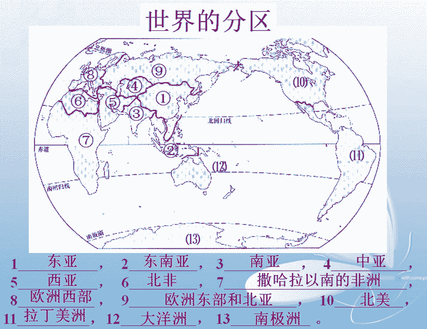 泰国人口2_泰国拐卖人口照片(3)