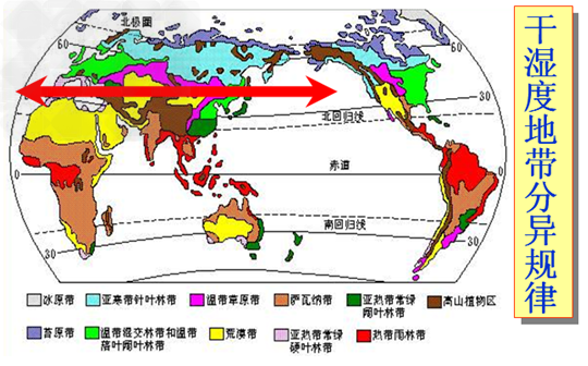 秦岭人口分布_秦岭分布精准图片(3)