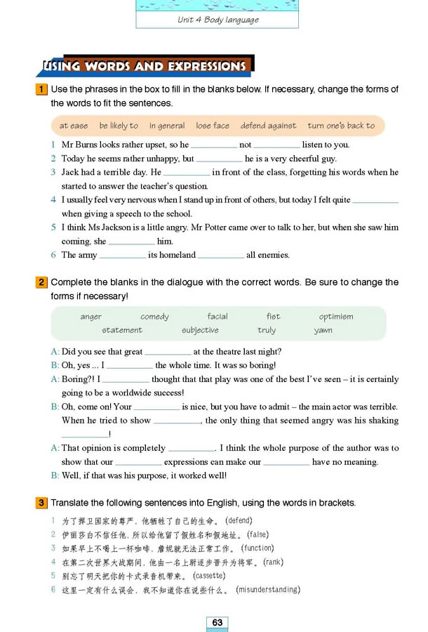 Unit 4Body language_92