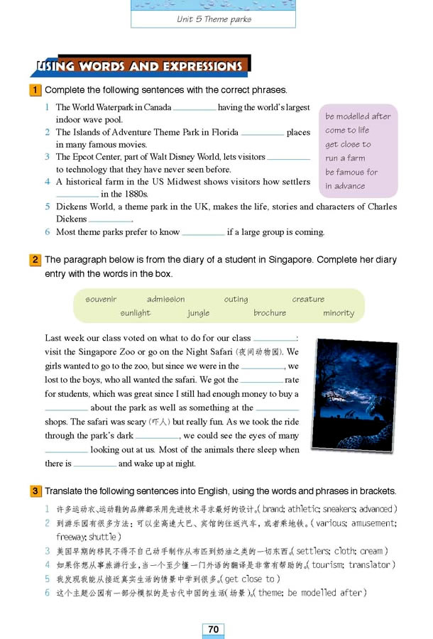 Unit 5Theme parks_a2