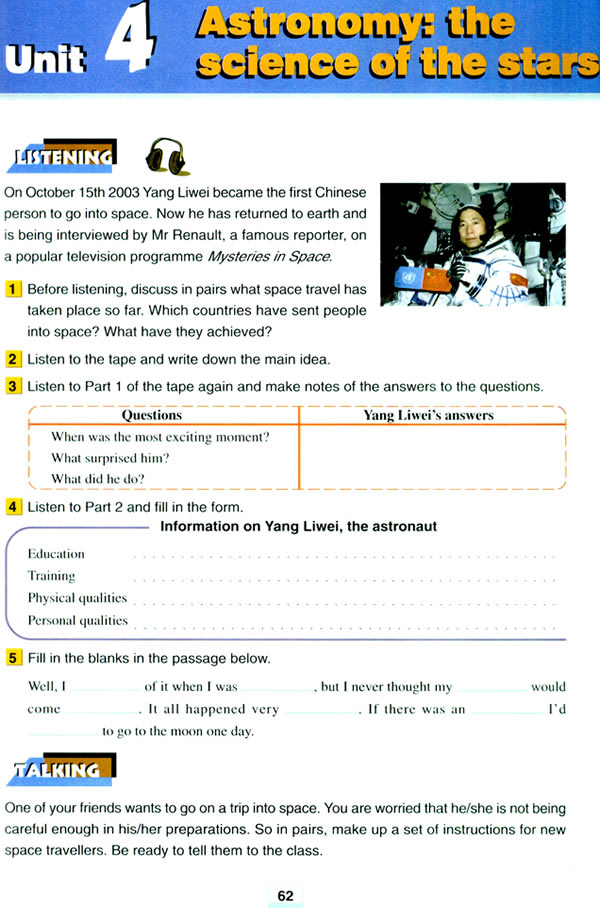 Unit 4Astronomy: the science of the stars_91