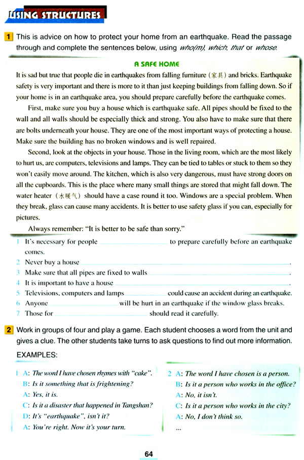 Unit 4Earthquakes_93