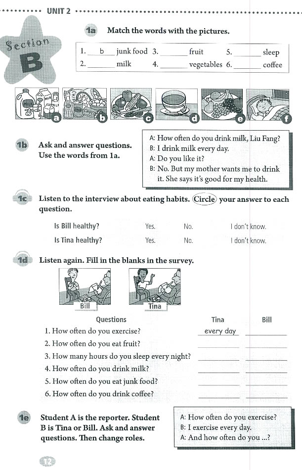 Unit 2 How often do you exercise?_24